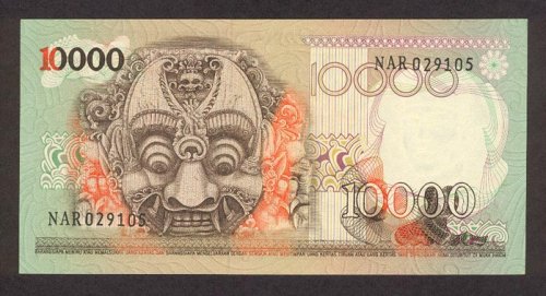 IndonesiaP115-10000Rupiah-1975-donatedth_b